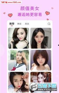 青青国产草视频,青涩情感演绎