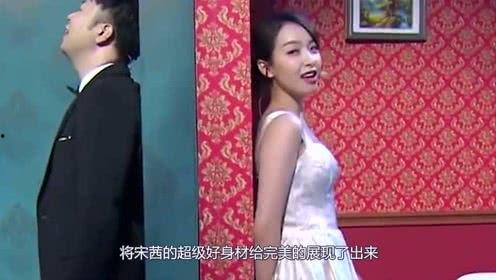 娱乐吃瓜酱完整